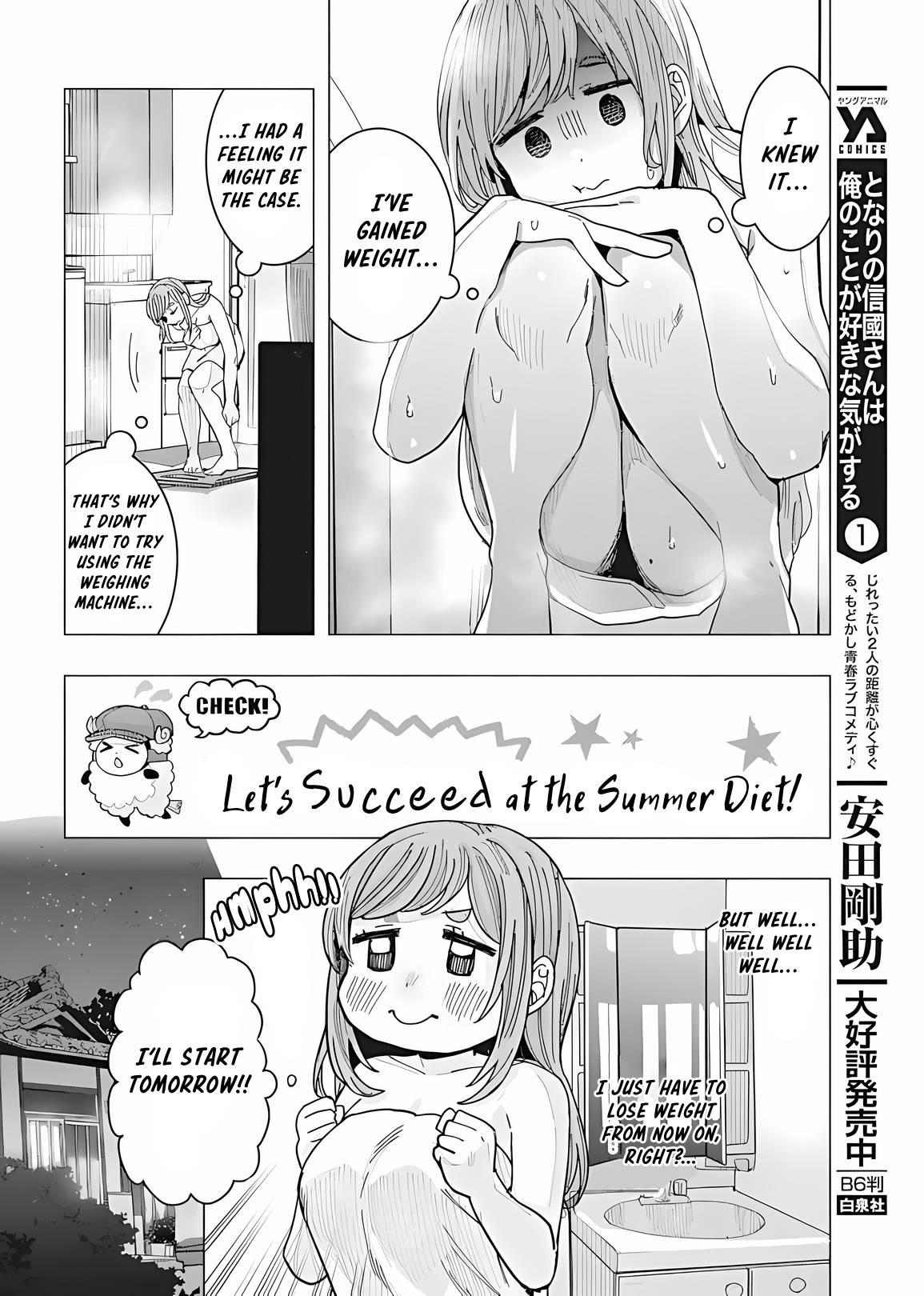 Page 4 of Chapter 23