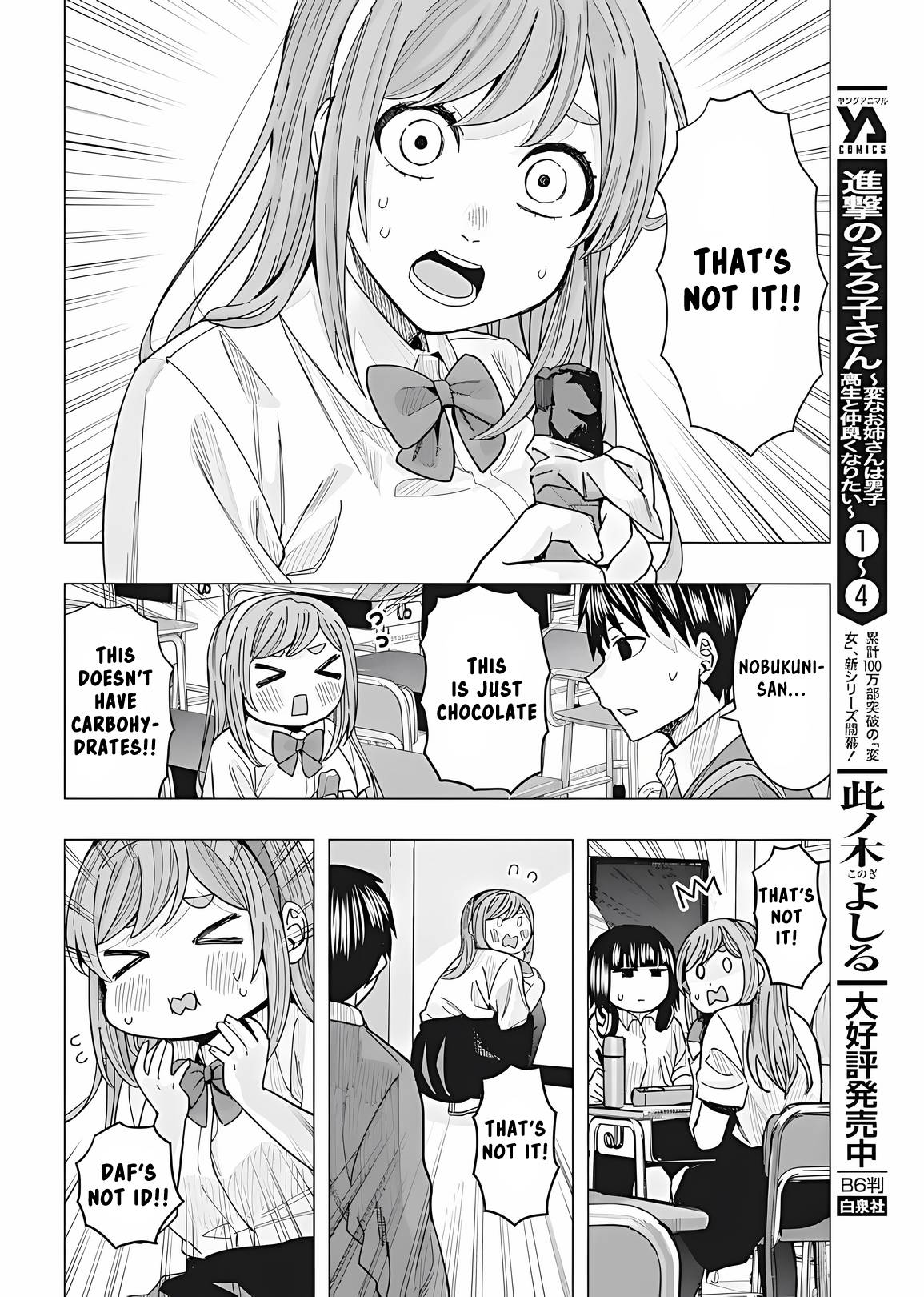 Page 10 of Chapter 23