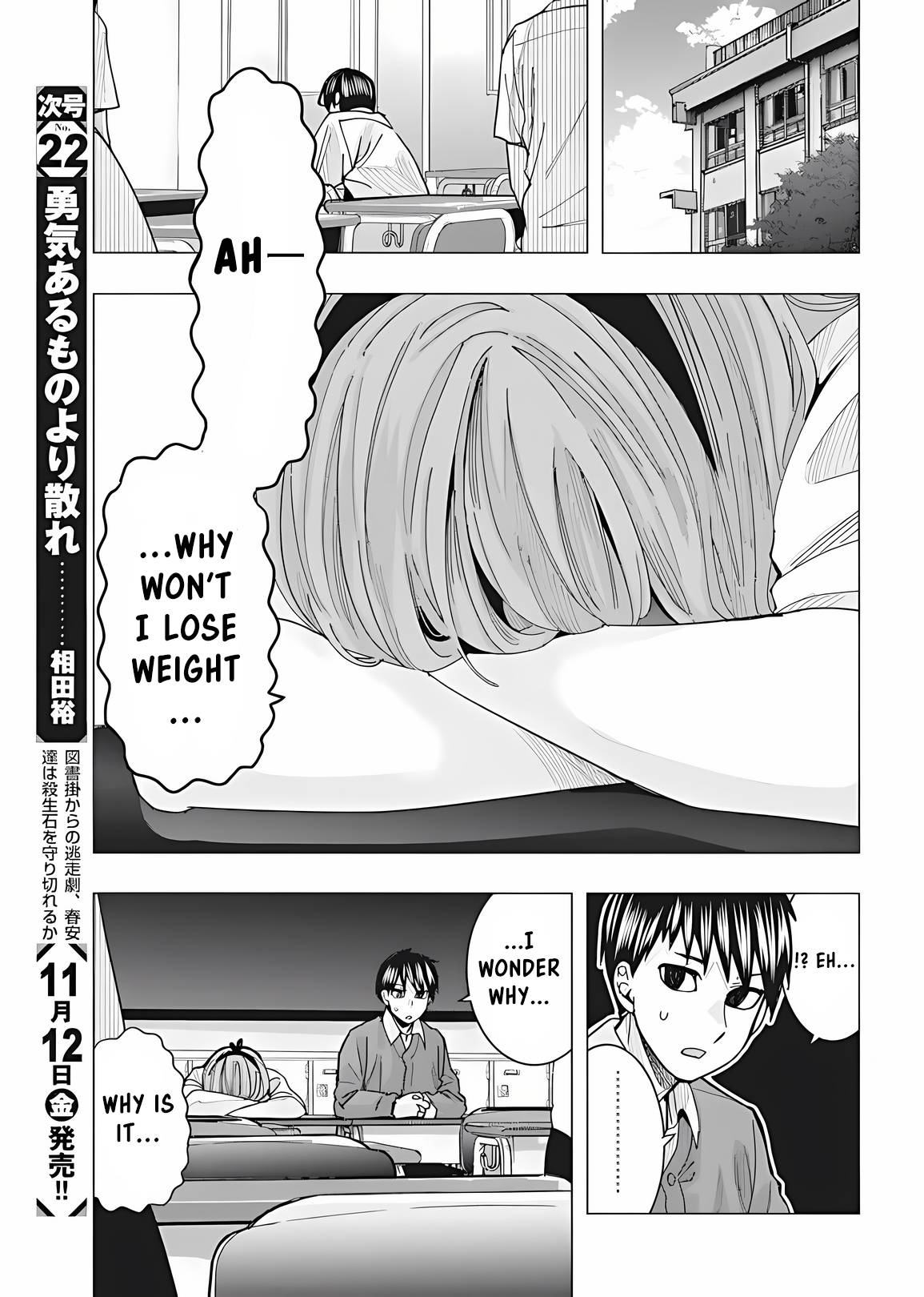 Page 11 of Chapter 23