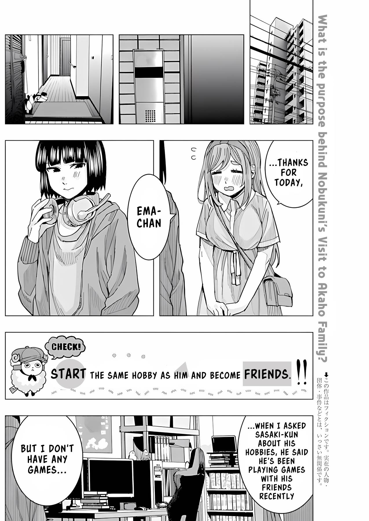 Page 3 of Chapter 24
