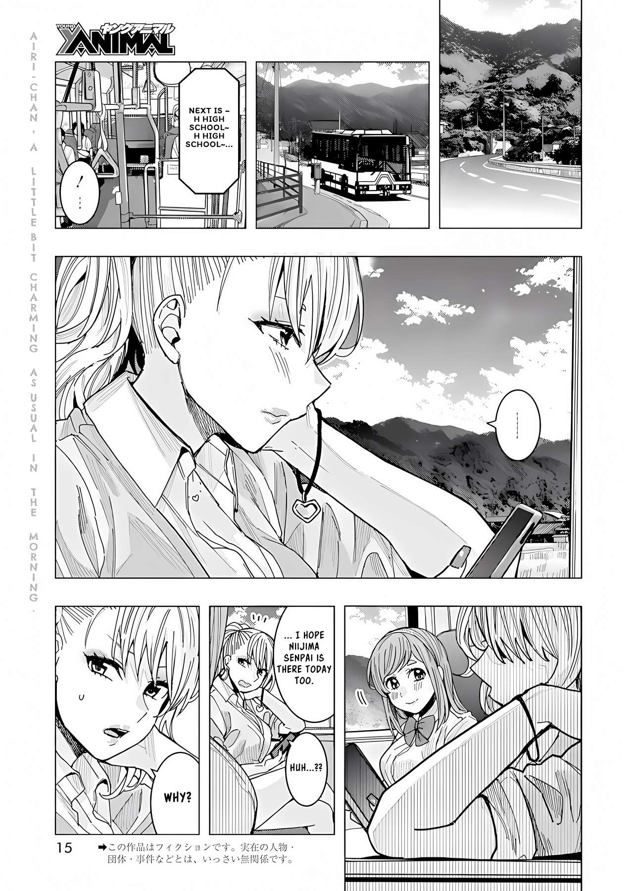 Page 3 of Chapter 25
