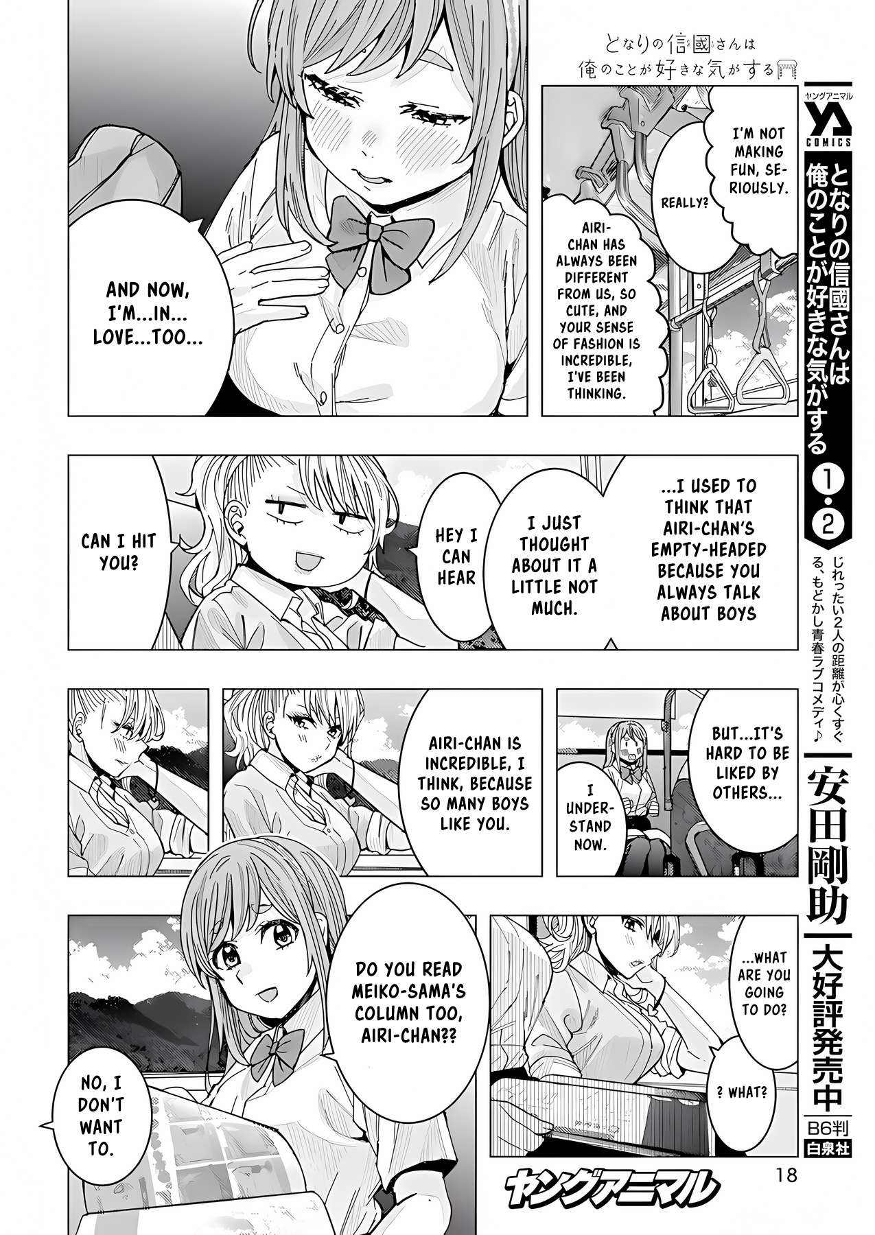 Page 6 of Chapter 25