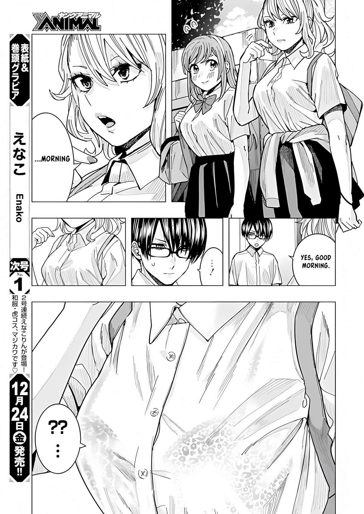 Page 9 of Chapter 25