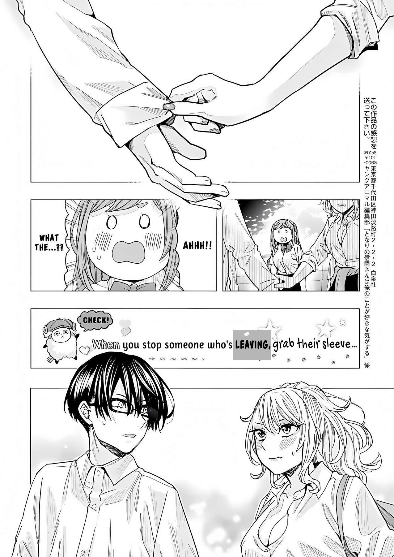Page 14 of Chapter 25