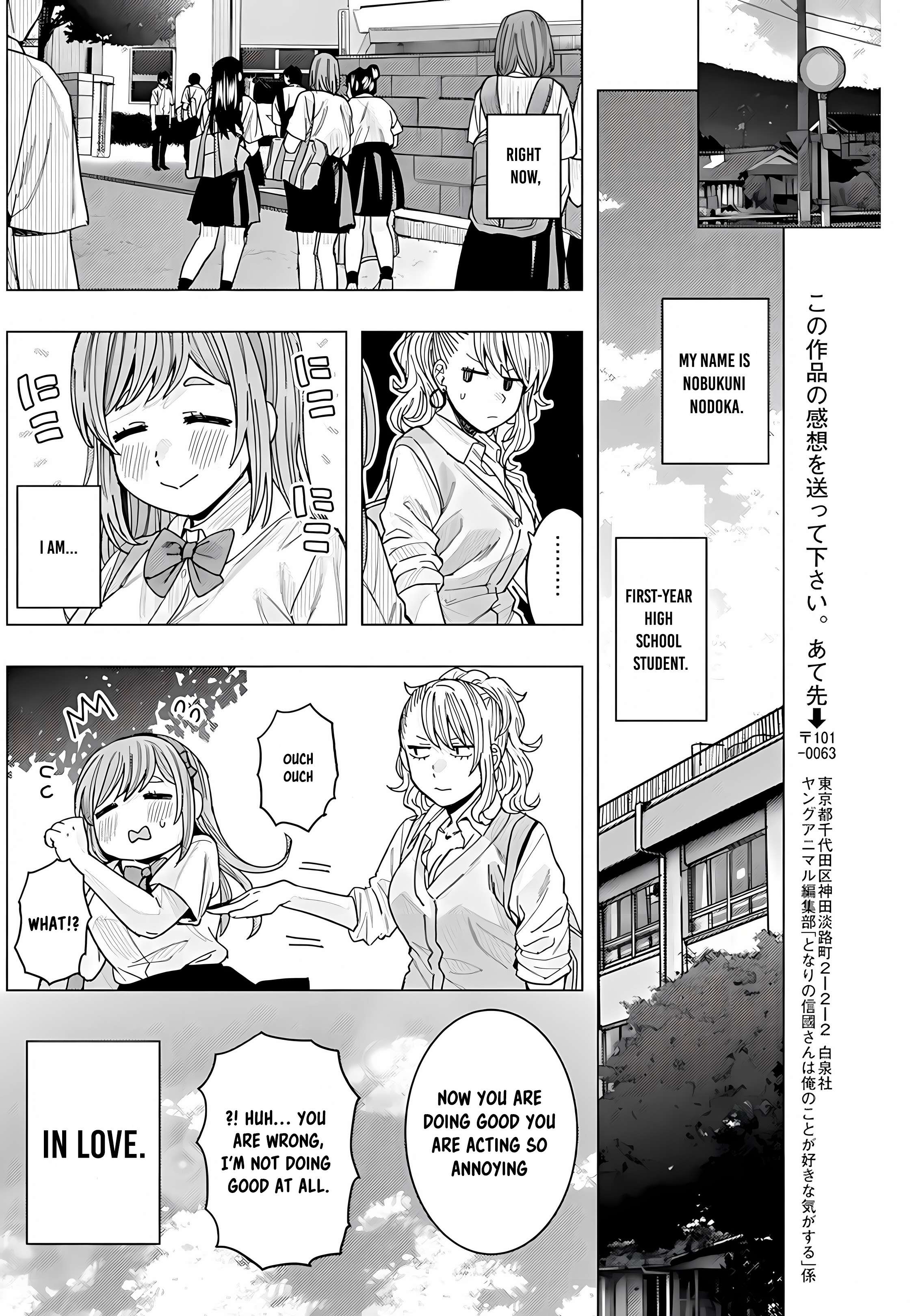 Page 7 of Chapter 28