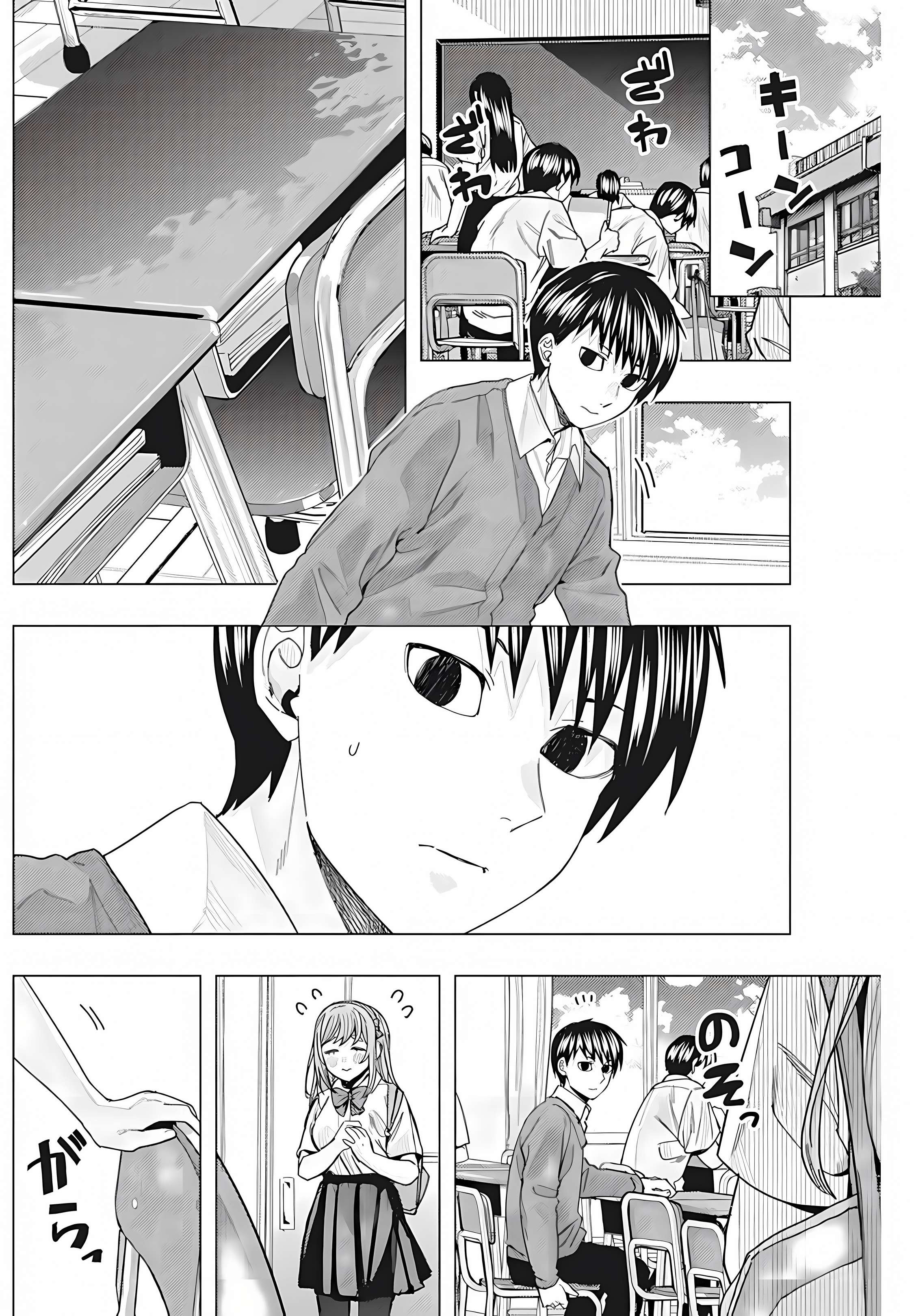Page 5 of Chapter 29