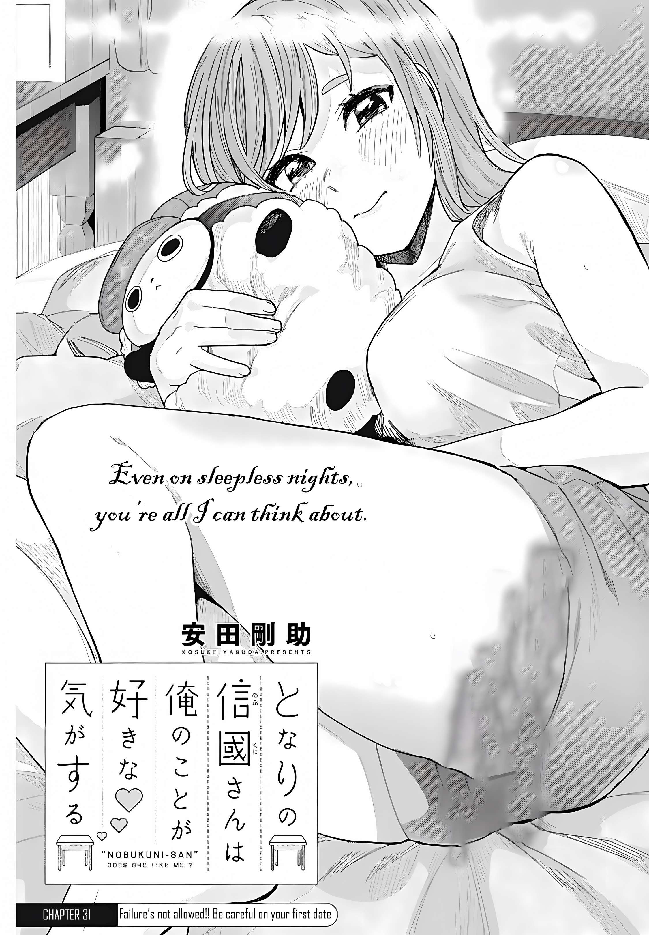 Page 2 of Chapter 31
