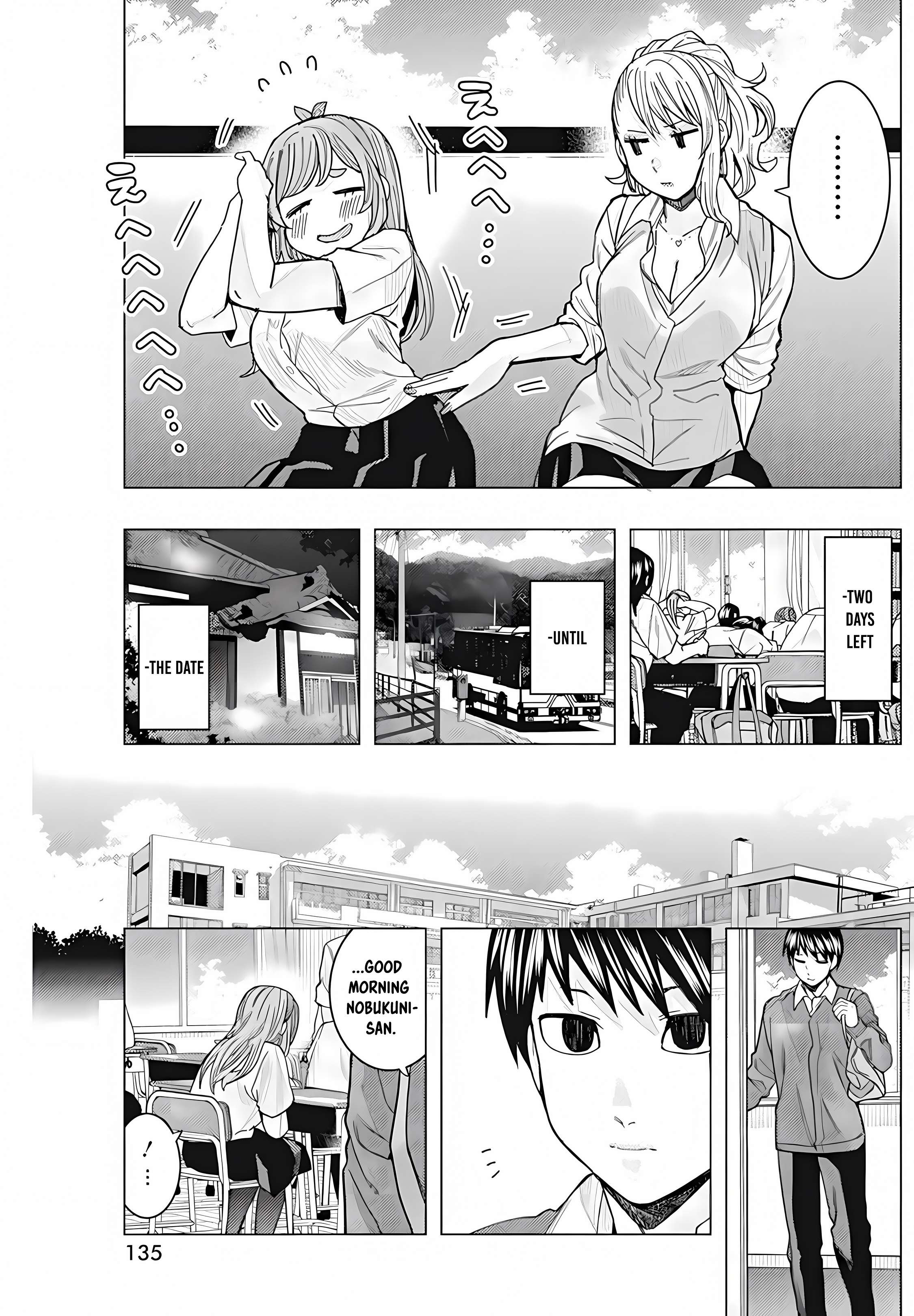 Page 12 of Chapter 31