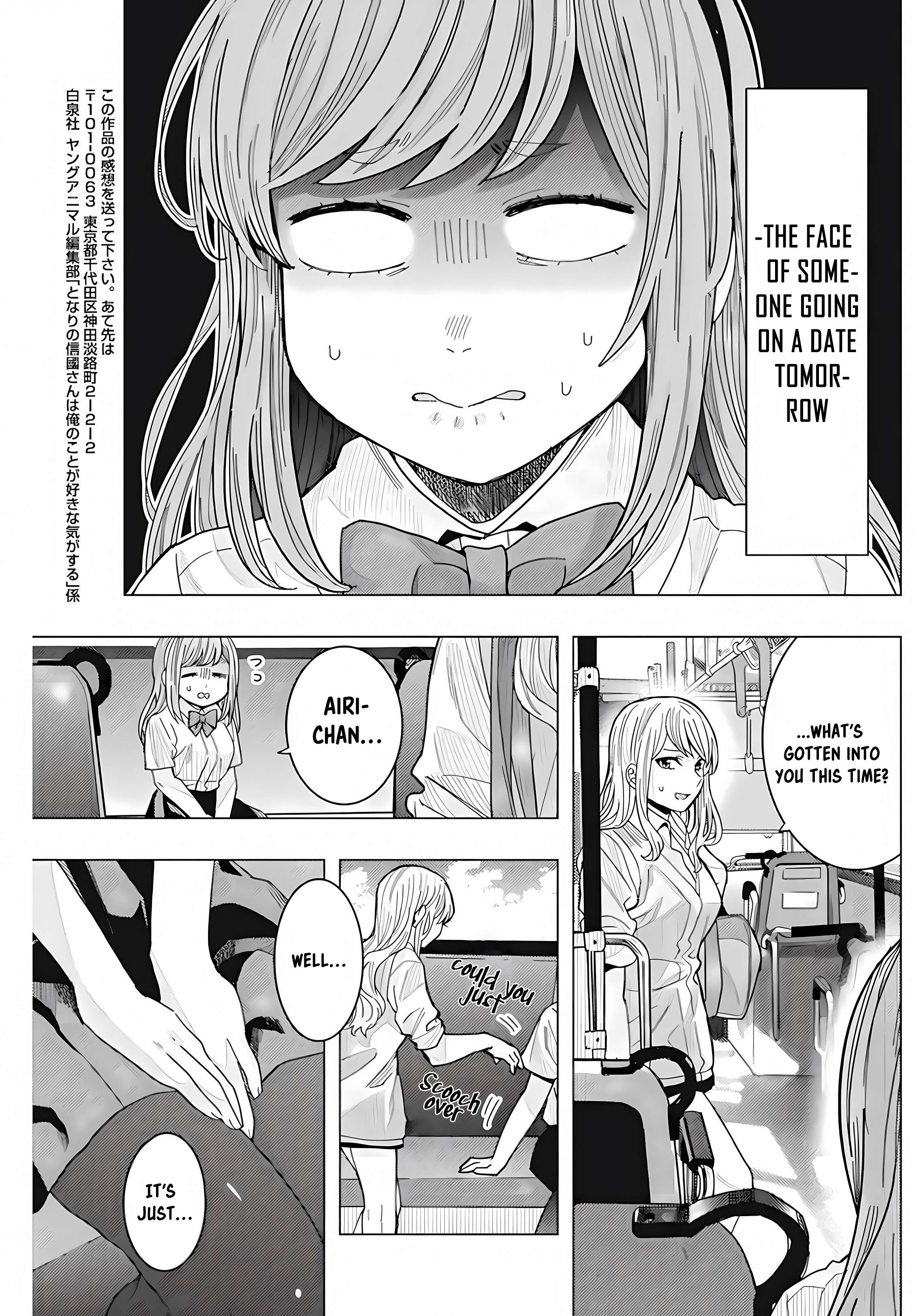 Page 14 of Chapter 31