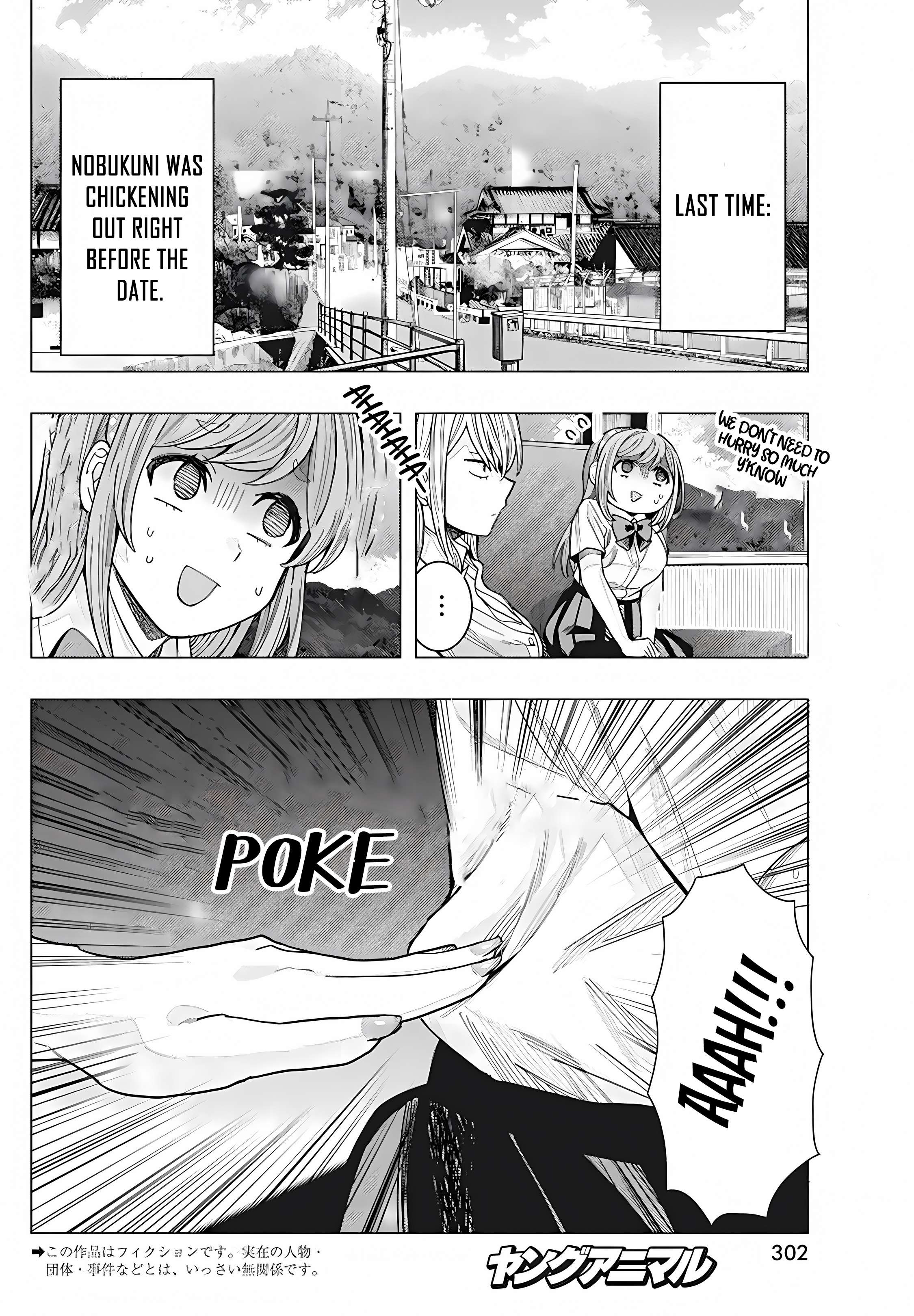 Page 3 of Chapter 32