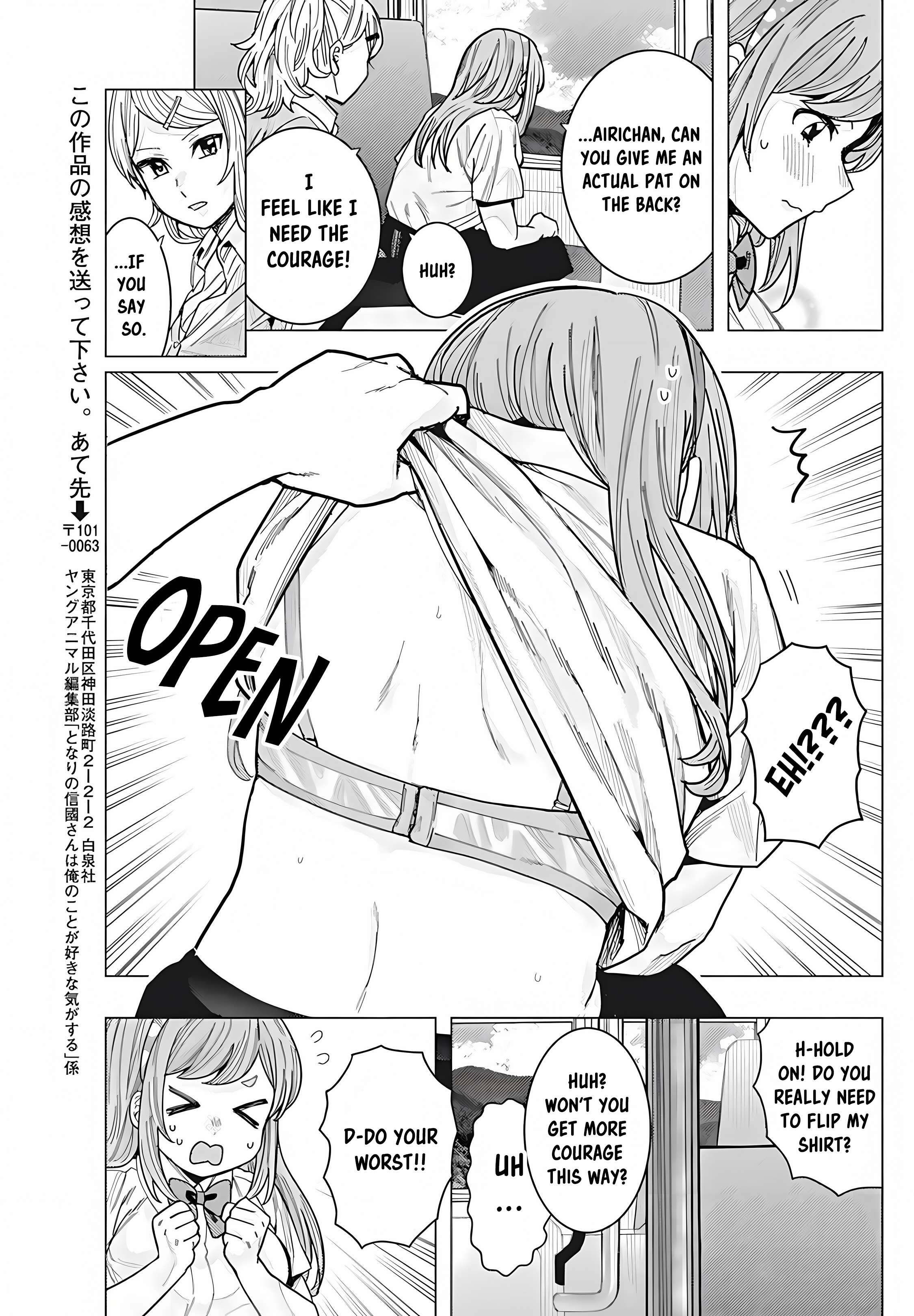 Page 12 of Chapter 32