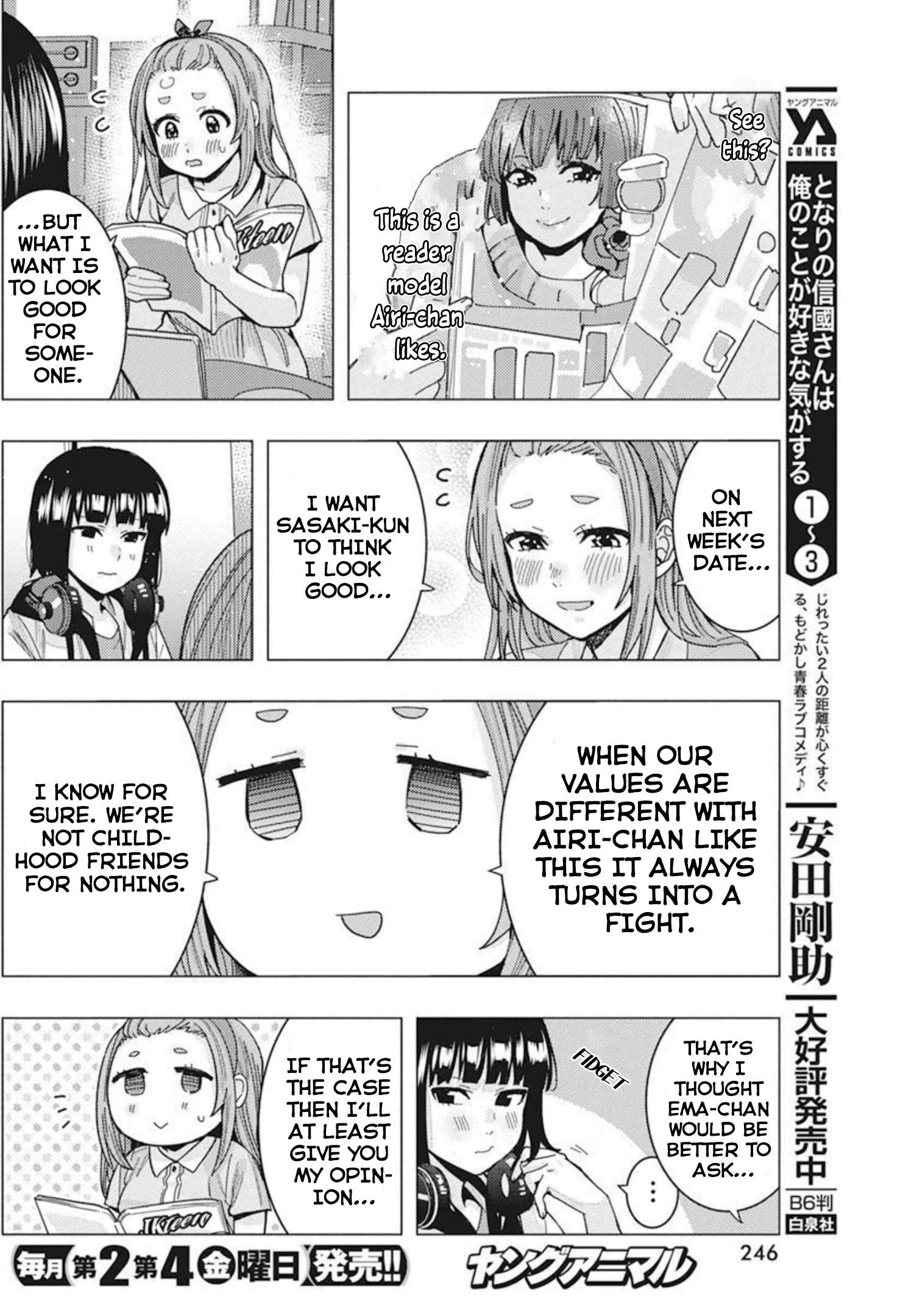 Page 6 of Chapter 33