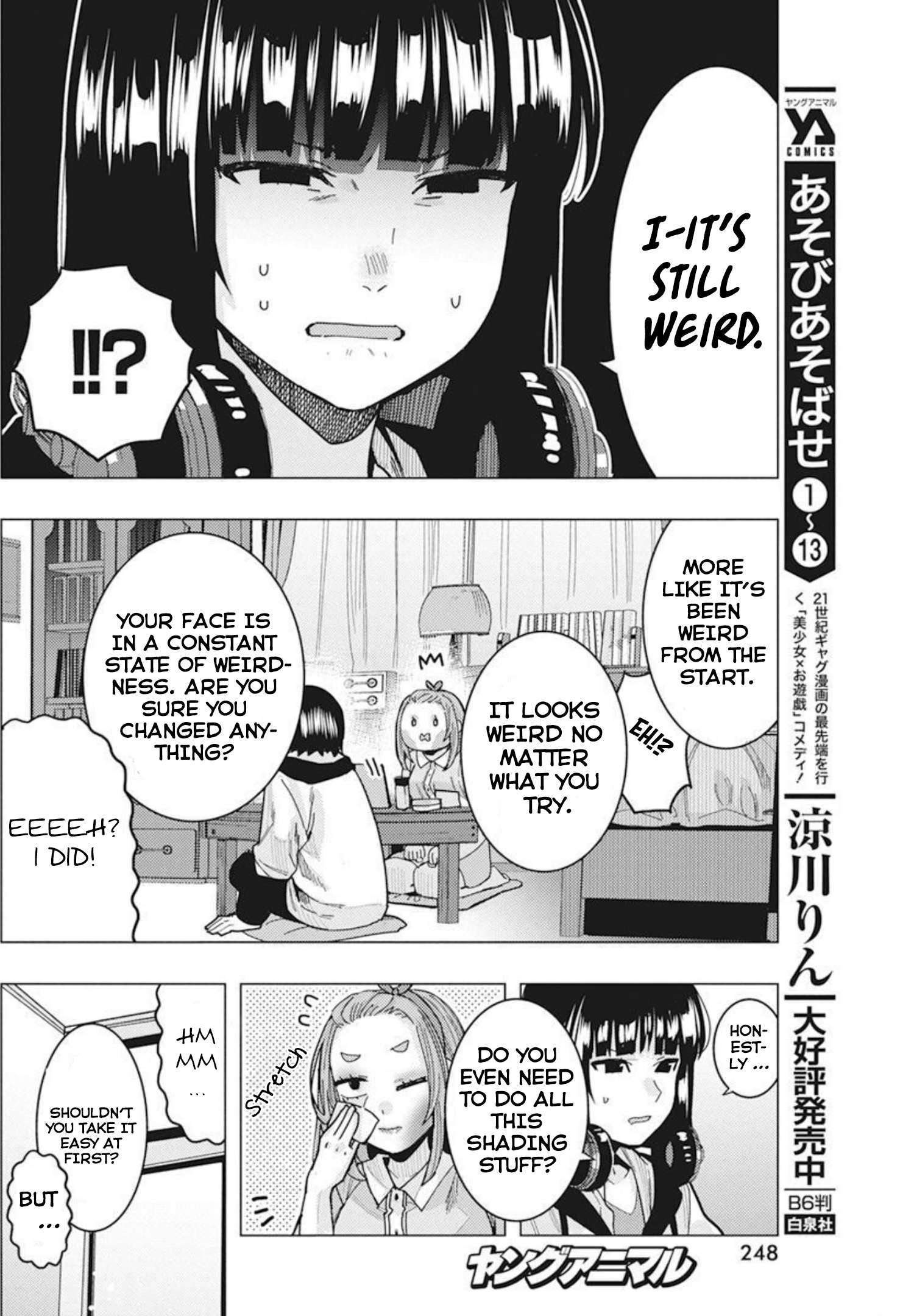 Page 8 of Chapter 33