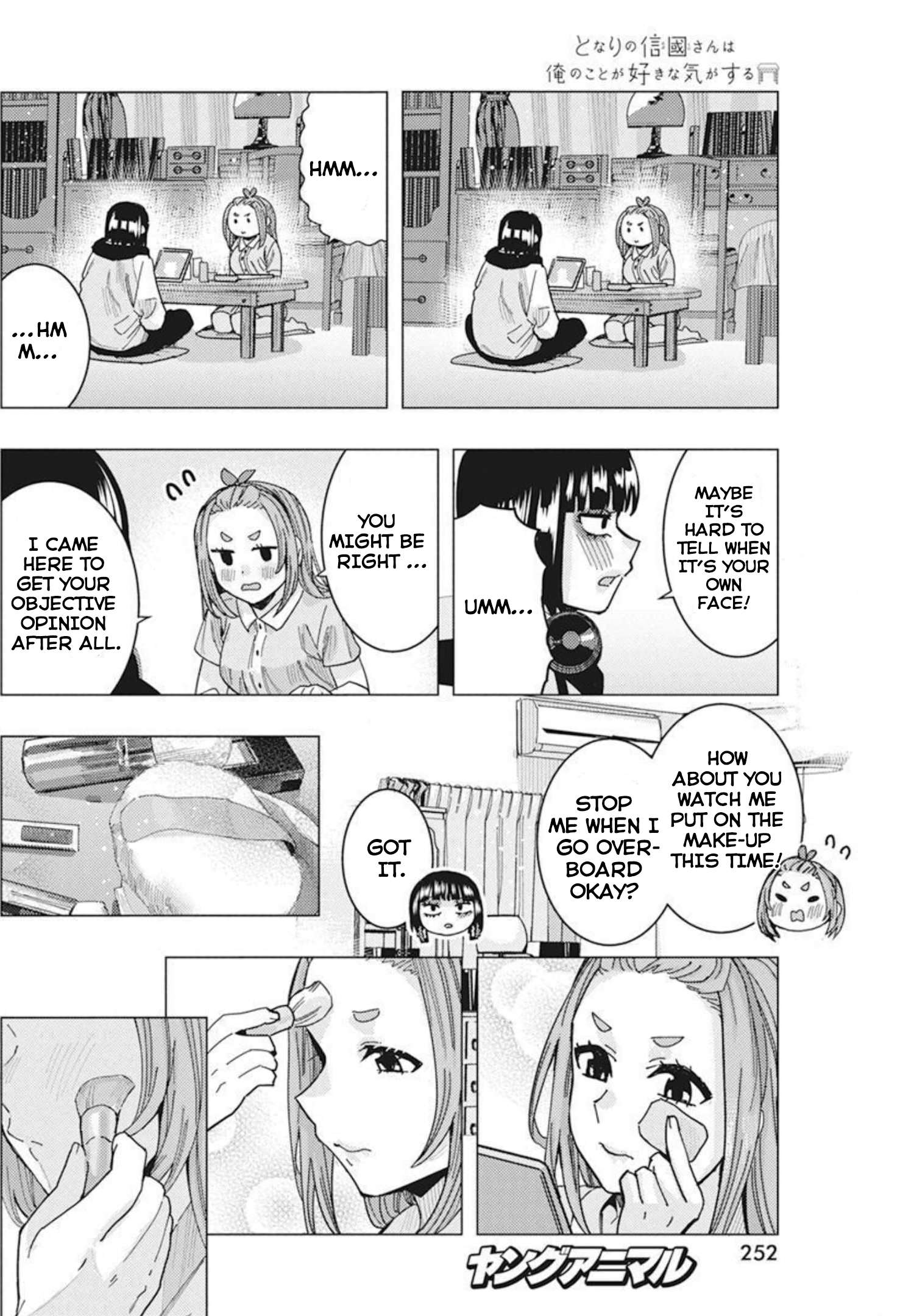 Page 12 of Chapter 33