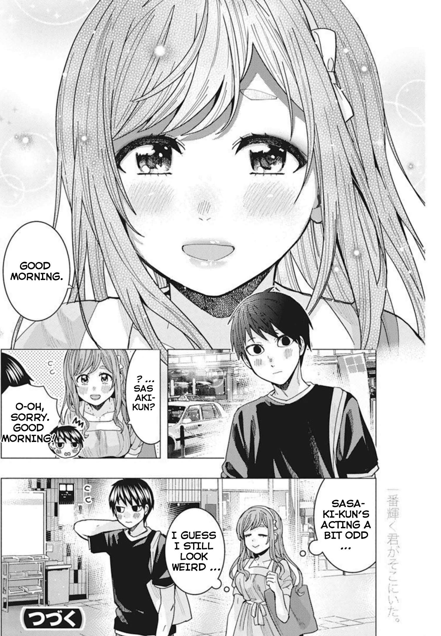 Page 16 of Chapter 33
