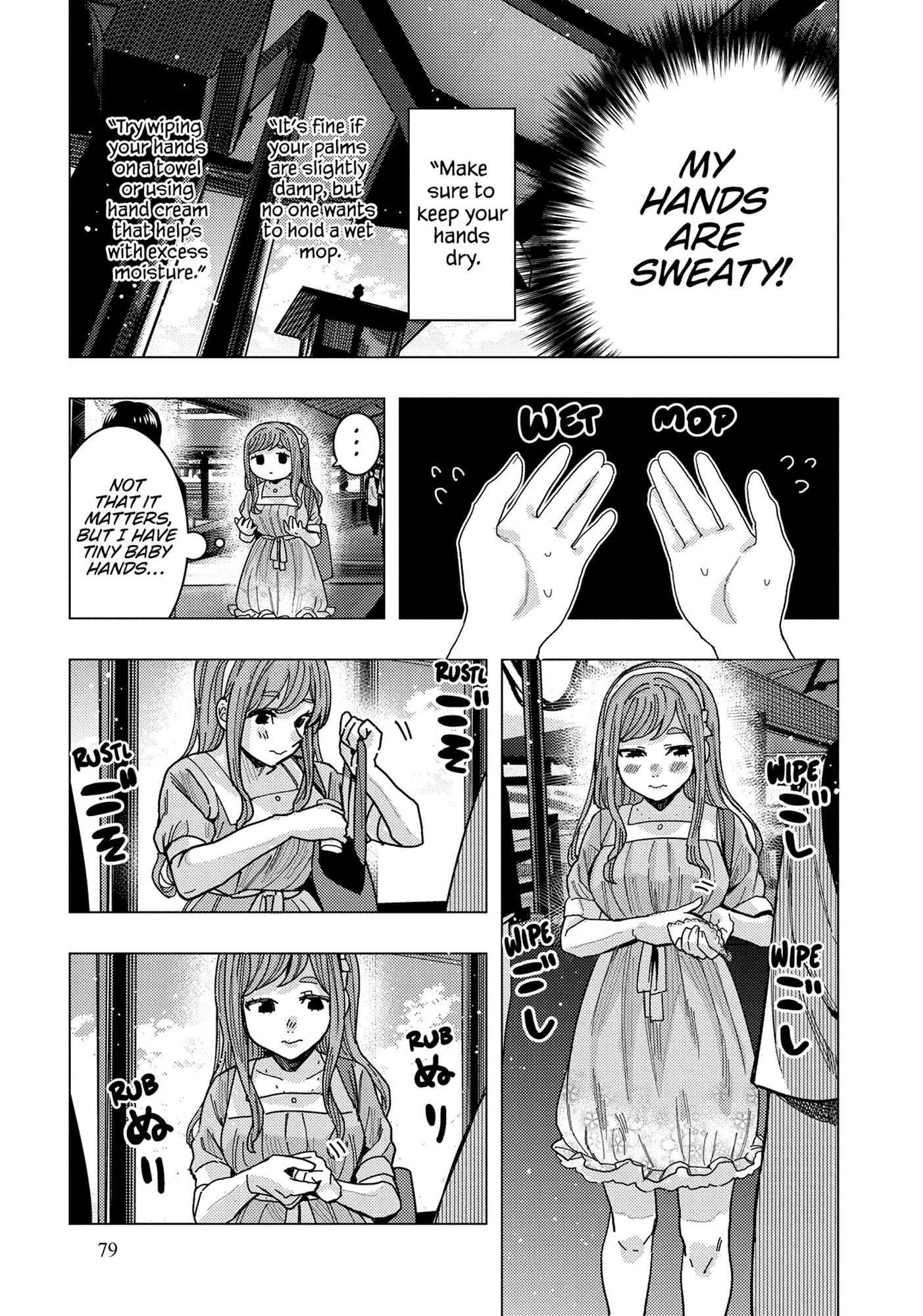 Page 13 of Chapter 35