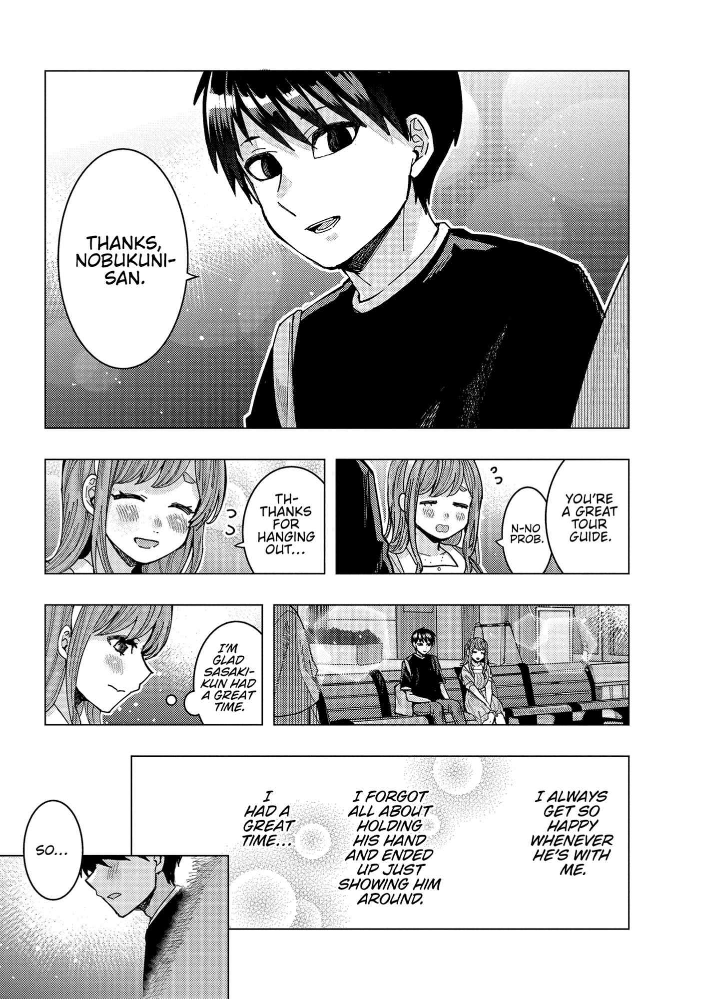 Page 7 of Chapter 37