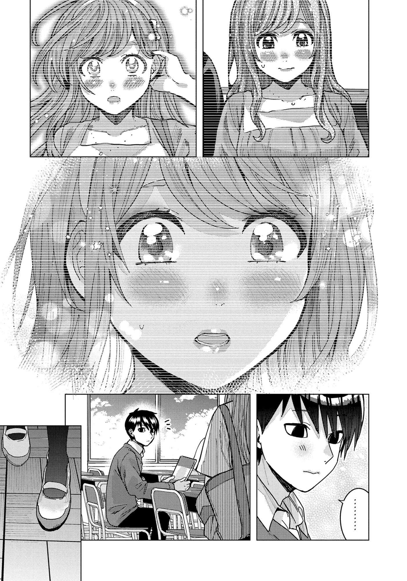 Page 3 of Chapter 38