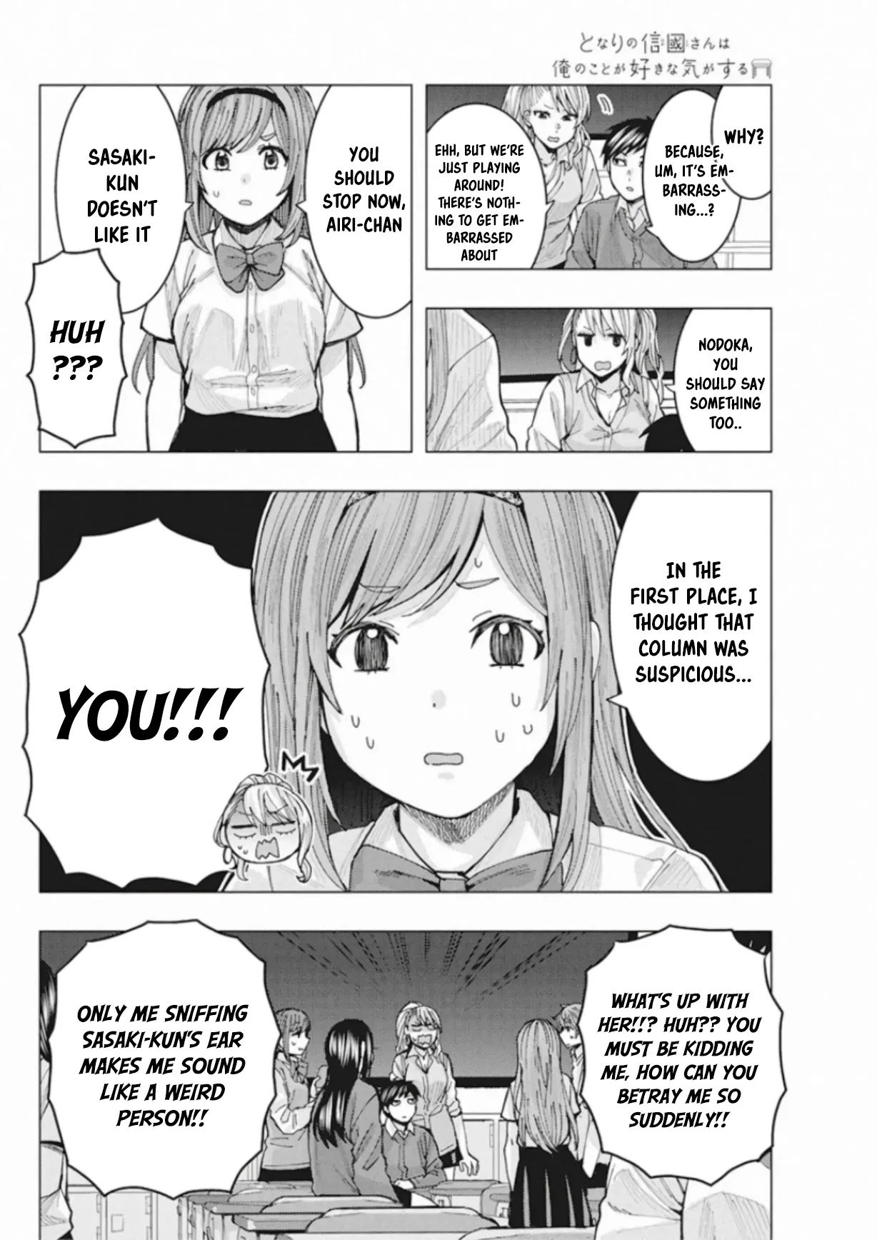 Page 13 of Chapter 4