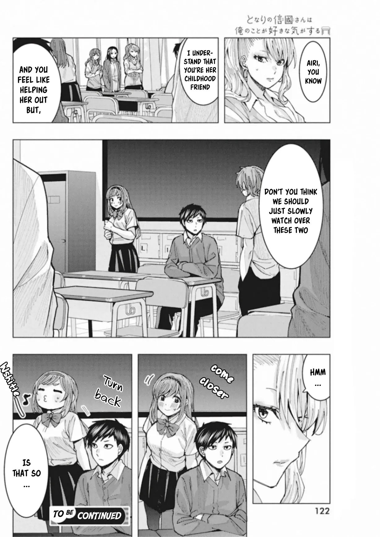 Page 15 of Chapter 4