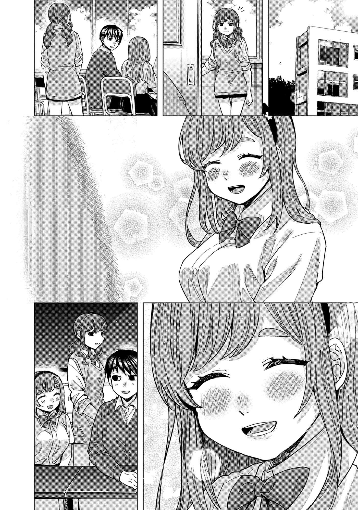 Page 2 of Chapter 40
