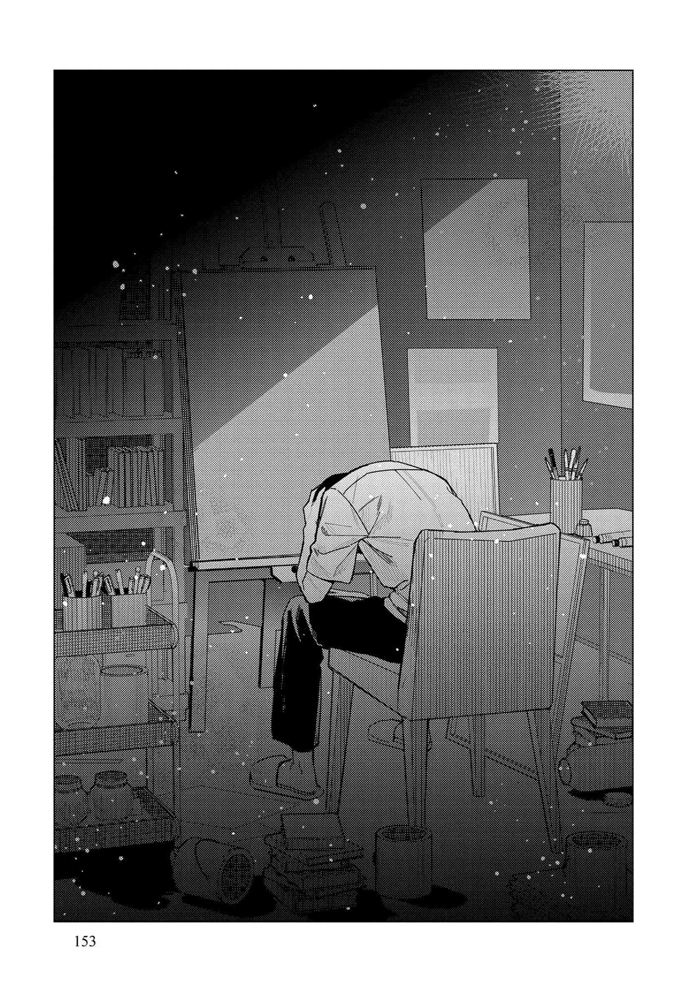 Page 9 of Chapter 40