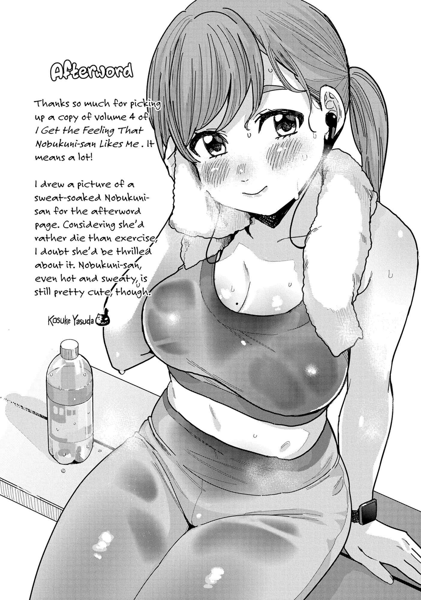 Page 15 of Chapter 40