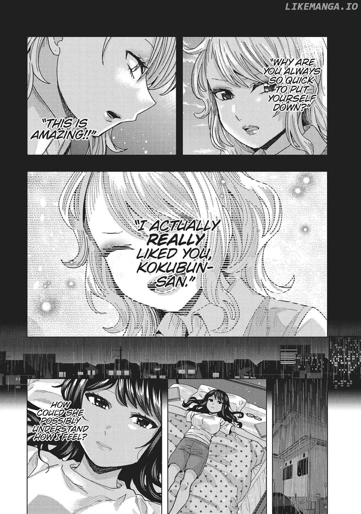 Page 13 of Chapter 43