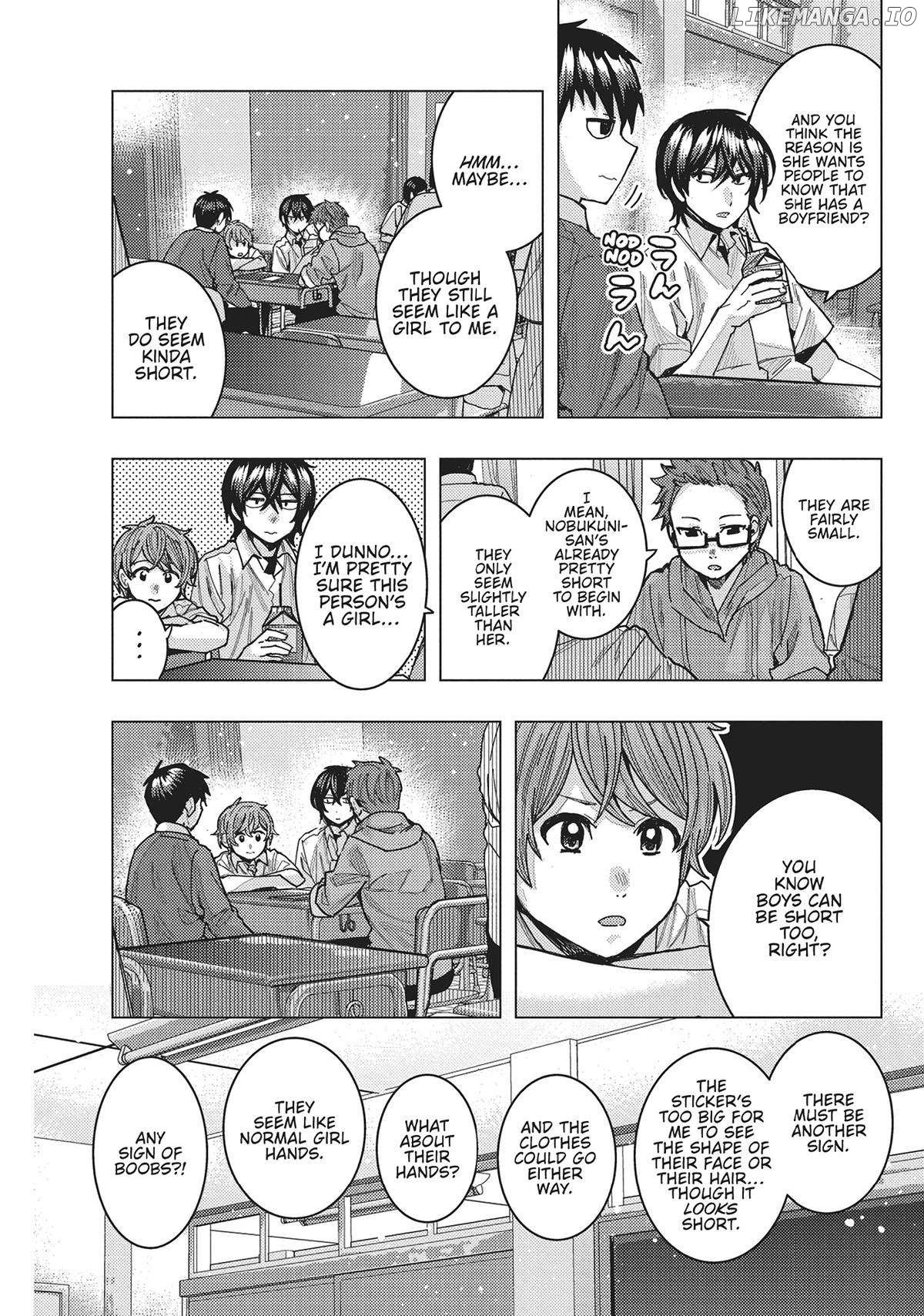 Page 8 of Chapter 48