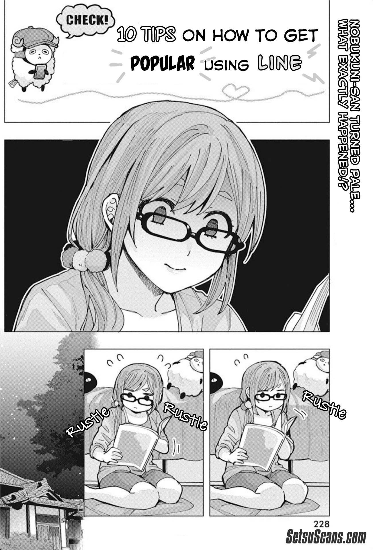 Page 4 of Chapter 5