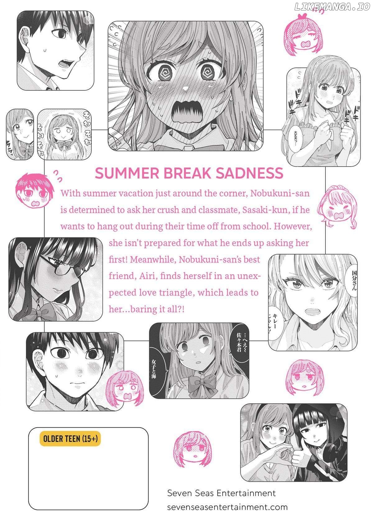 Page 17 of Chapter 50