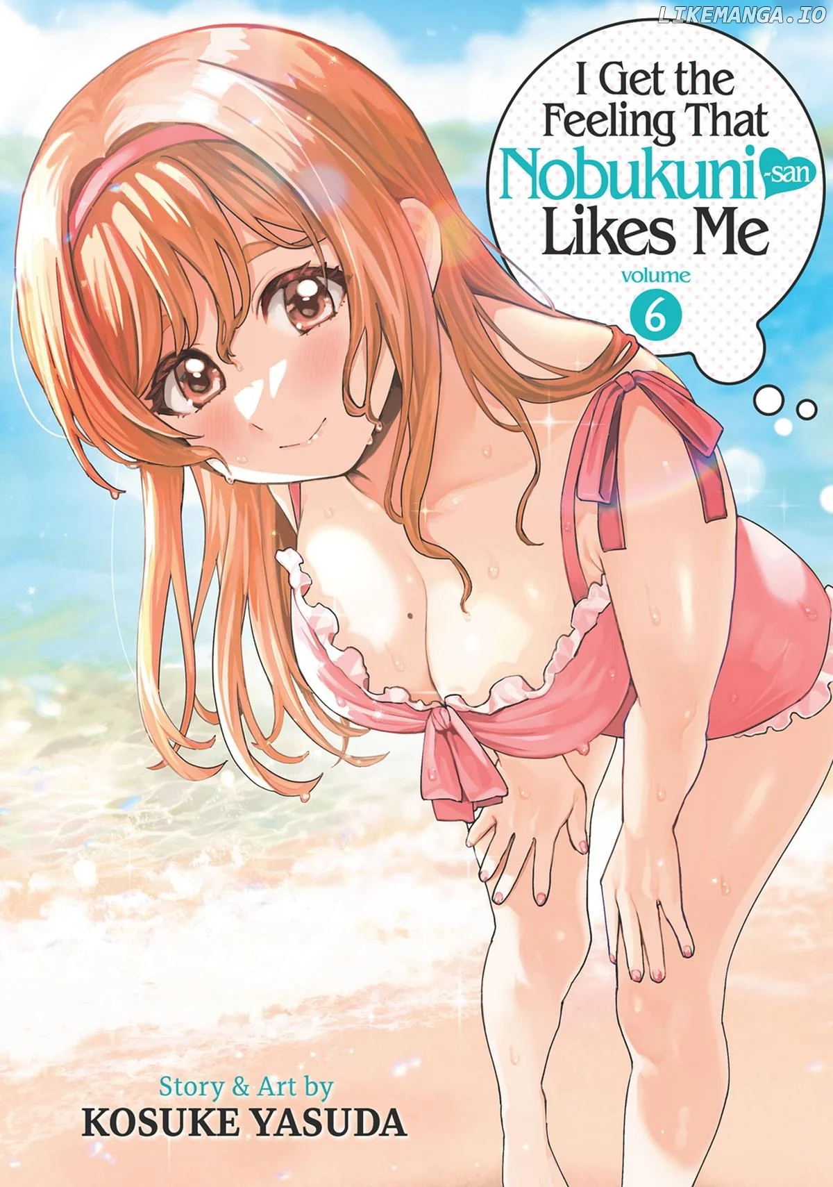 Page 1 of Chapter 51