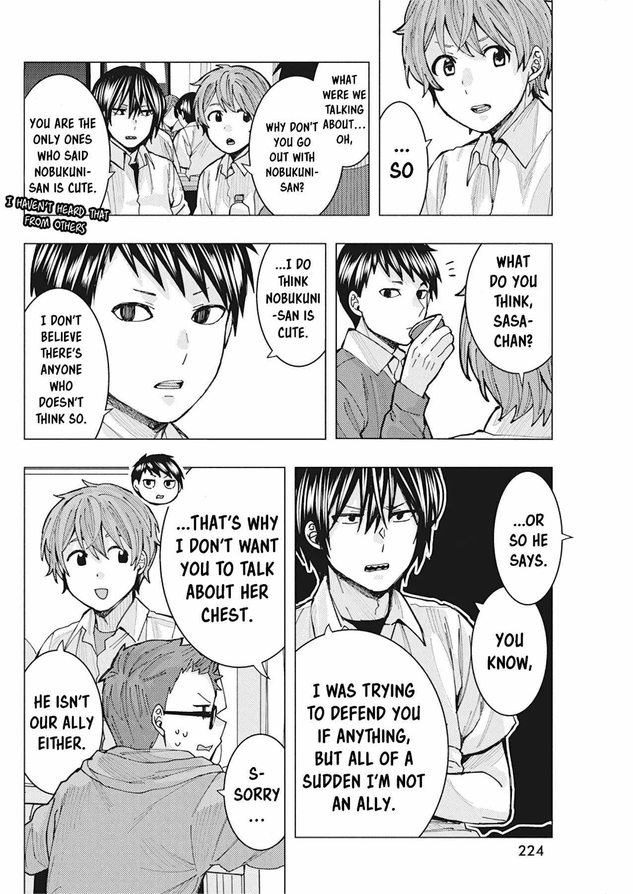 Page 12 of Chapter 7
