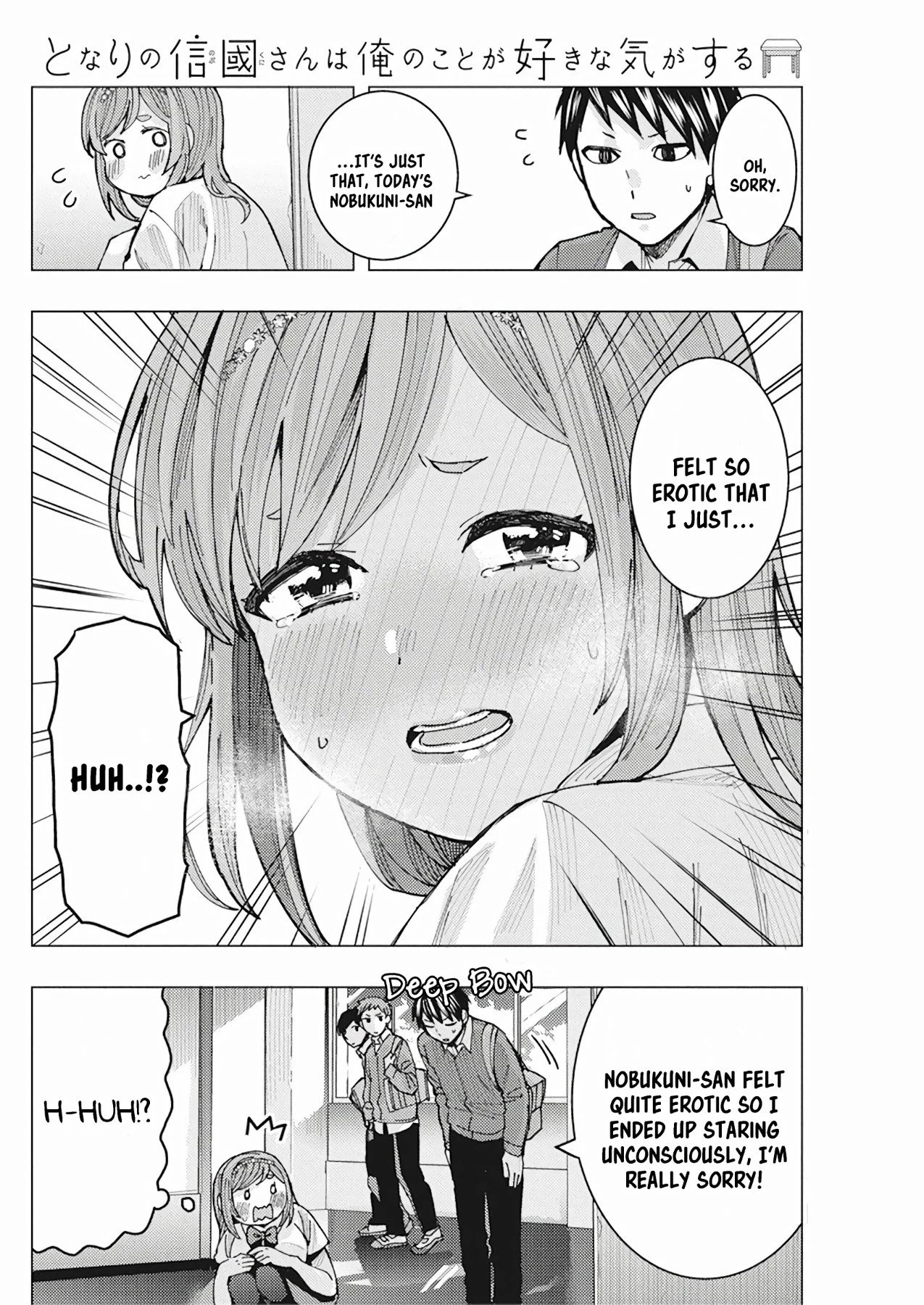 Page 15 of Chapter 8