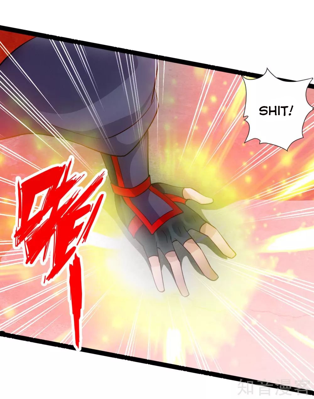Page 15 of Chapter 103