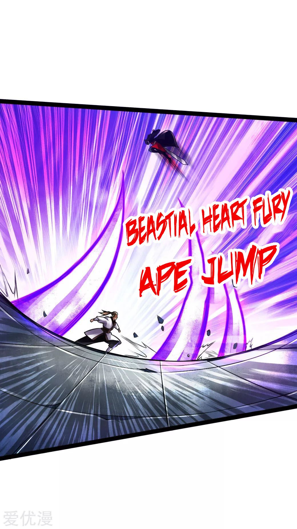 Page 30 of Chapter 12