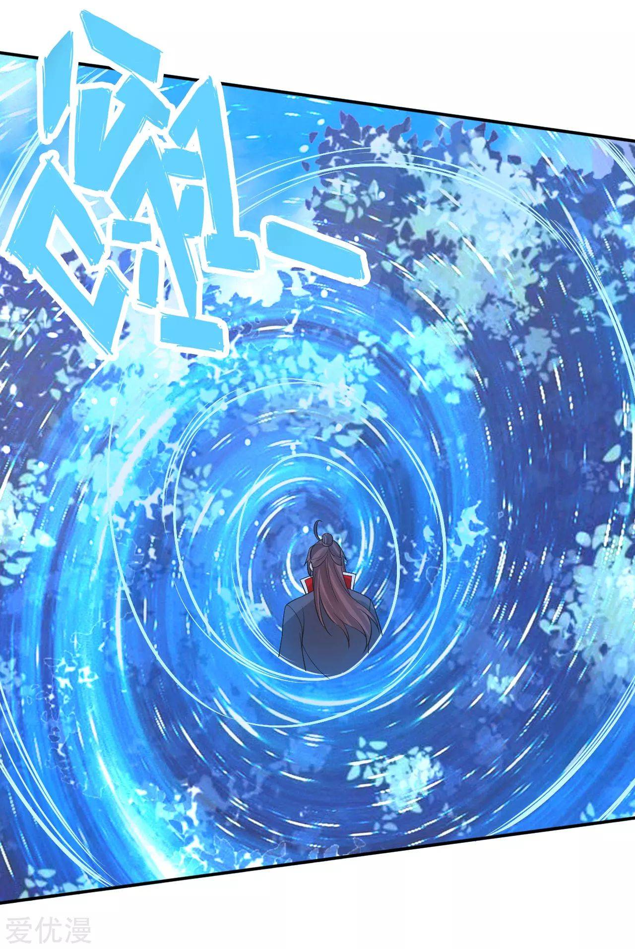 Page 8 of Chapter 126