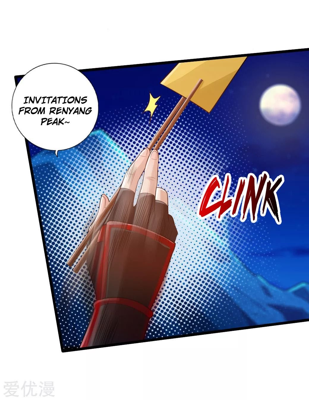 Page 5 of Chapter 16
