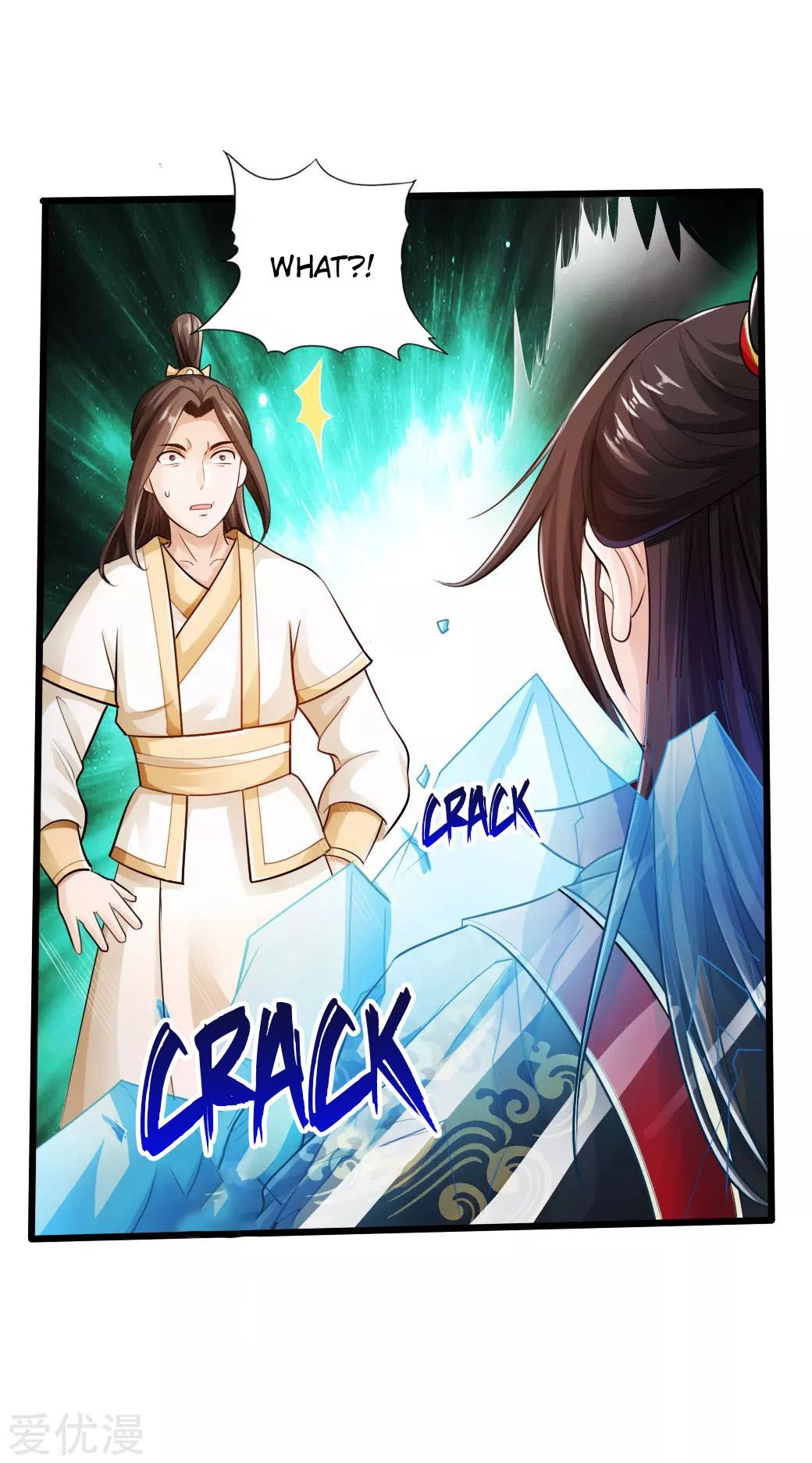 Page 3 of Chapter 20