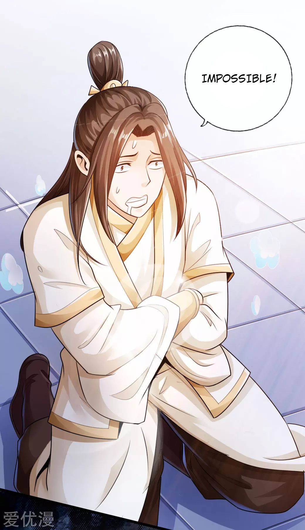 Page 7 of Chapter 20