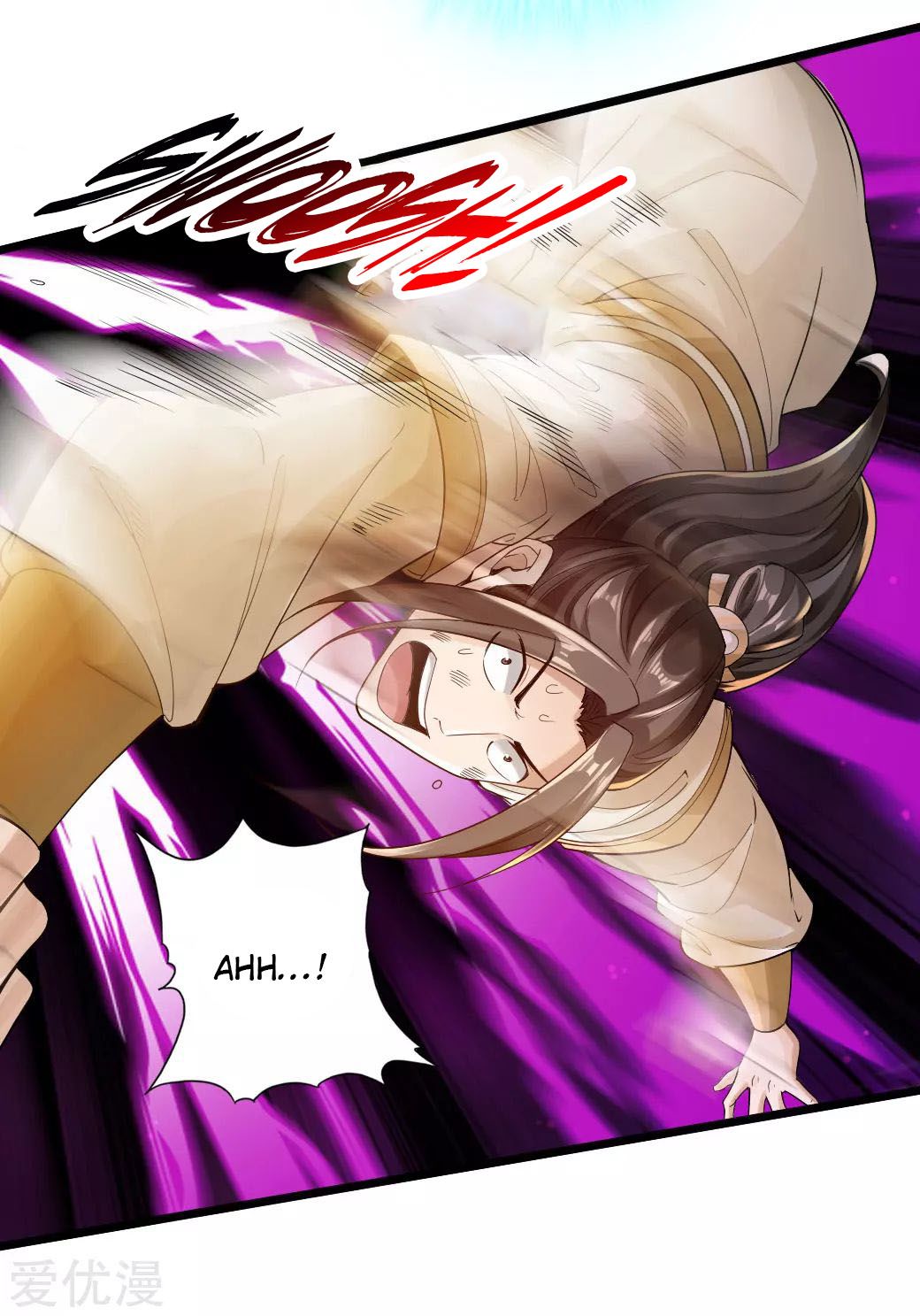 Page 17 of Chapter 20