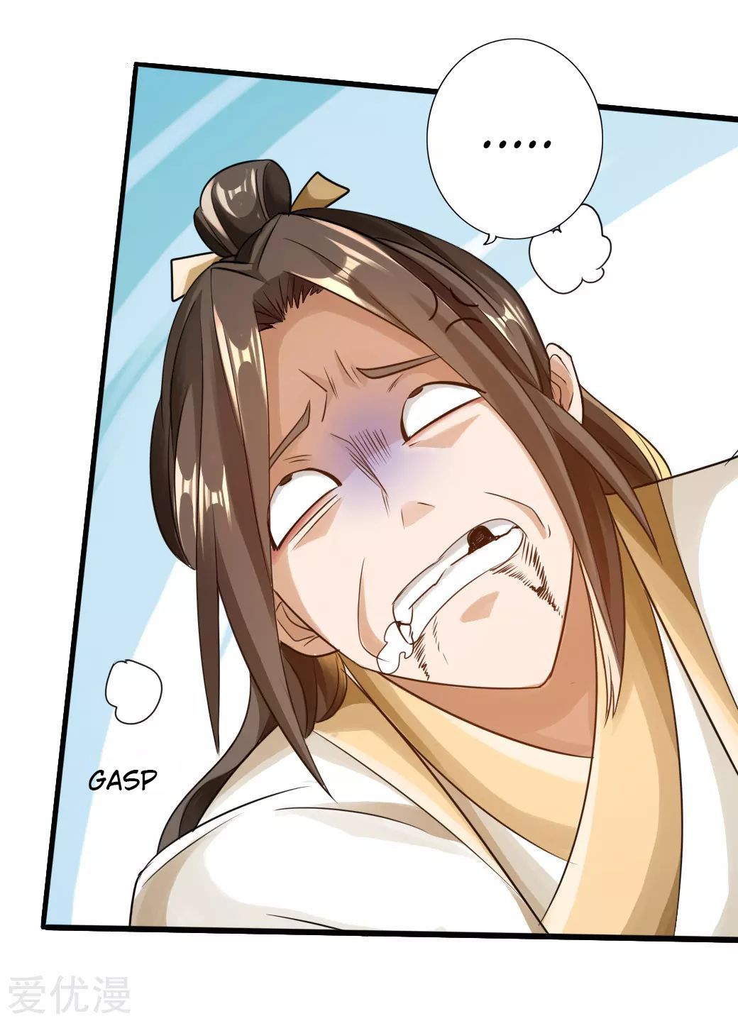Page 24 of Chapter 20