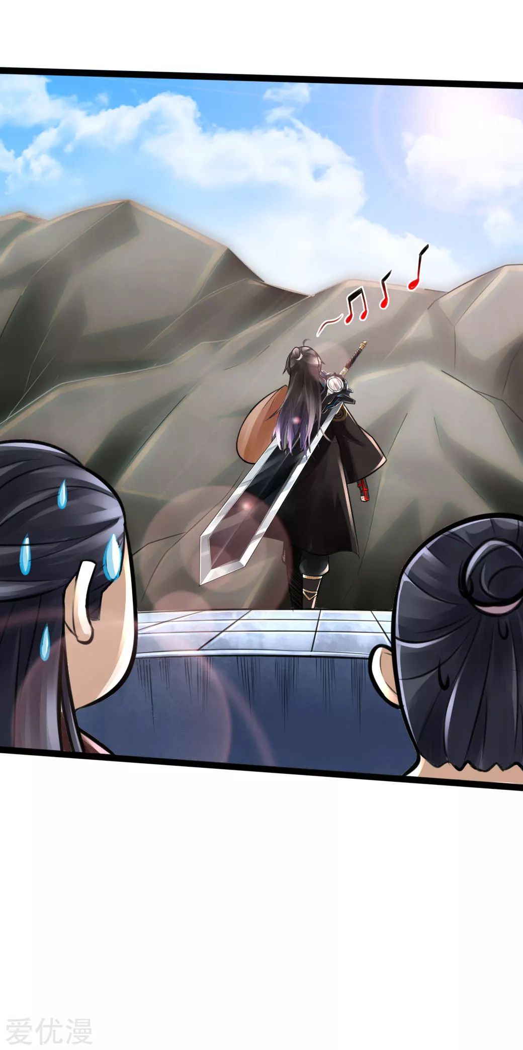 Page 28 of Chapter 20