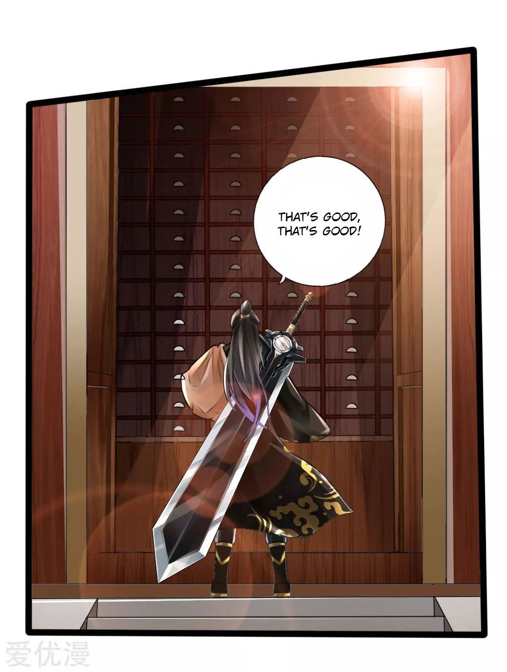 Page 31 of Chapter 20