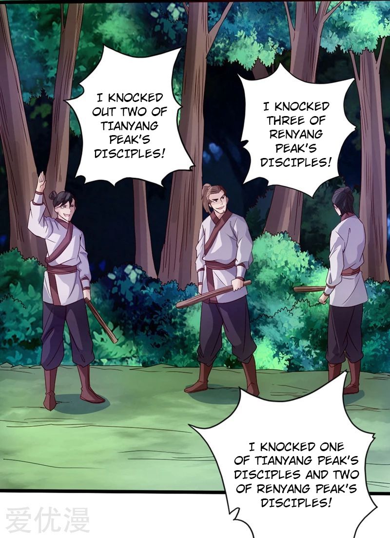 Page 17 of Chapter 29