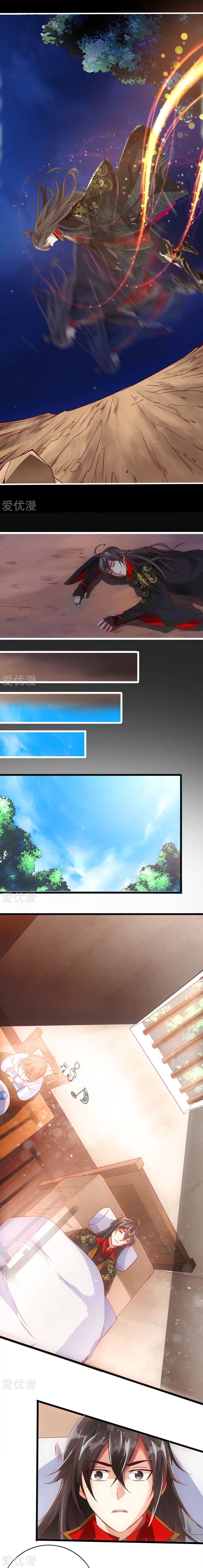 Page 8 of Chapter 3