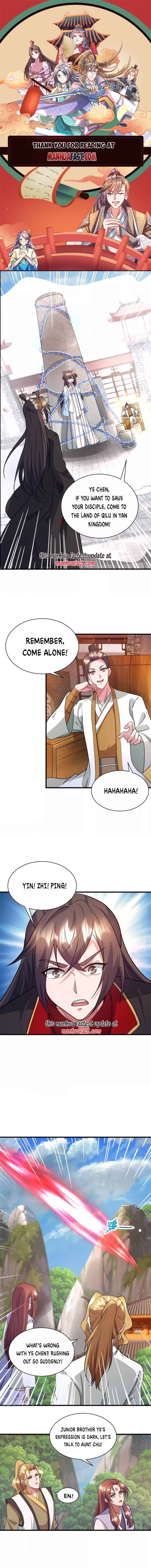 Page 1 of Chapter 320
