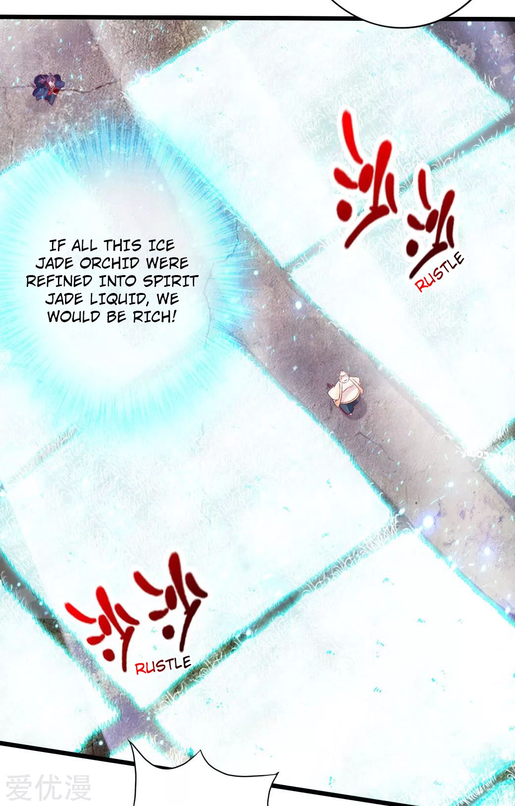 Page 23 of Chapter 33