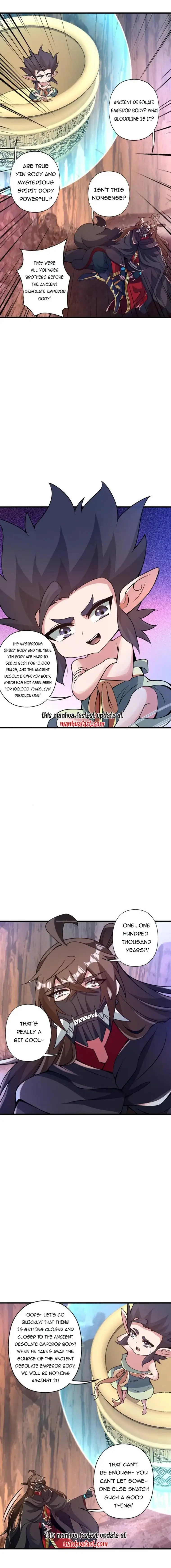 Page 1 of Chapter 373