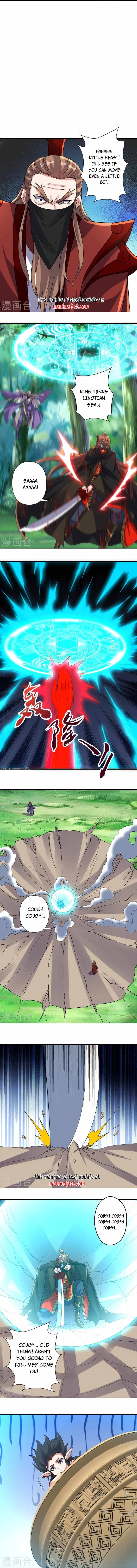 Page 4 of Chapter 378